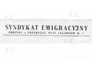 syndykat emigracyjny oddzial w przemyslu plac legjonow nr 1.jpg