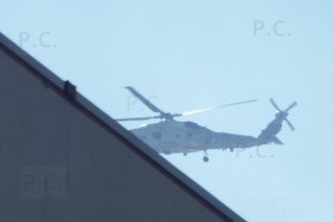 us helicopter tokyo ueno