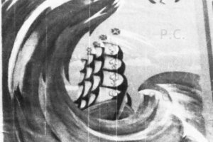 miedzynarodowy zlot skautow wodnych pomorze garczyn 1932.JPG