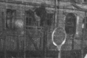 tennis racket pre war history przemysl poland.JPG