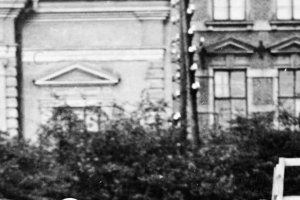 architektura starego Przemyśla ulica Konarskiego.JPG