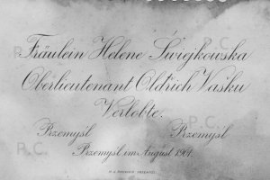 przemyśl drukarnia rosenfeld.JPG