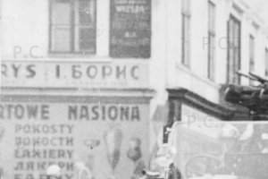 przemyśl rynek stara reklama nasiona wyższa szkoła.jpg