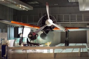 lotnictwo japonia chorazykiewicz przemysl