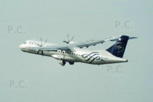 csa czech airlines atr 72 ok-gfr skyteam przemyslaw chorazykiewicz.JPG