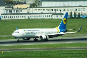 ur-psg b 737 urpsg.JPG