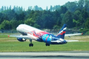 airbus aeroflot koszykowka moskwa malowanie specjalne special livery basketball moscow.JPG