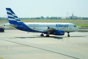 sx-emm ellinair warszawa polska chopin warsaw poland.JPG