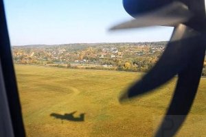cien samolotu bombardier q400.jpg