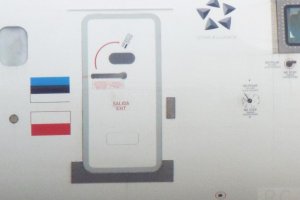 abierto open salida exit.JPG