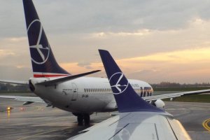 pll lot logo zuraw crane cloud chmura przemysl warsaw.JPG