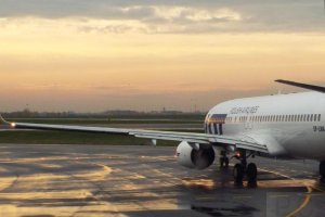 november 2019 polska europa lotnisko chopin fotografia.JPG