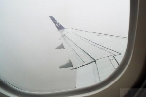 przemysl podroz lot.JPG