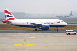 samolot brytanijski a320 greatic britainic jet geupm.JPG