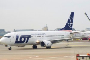 ostatni lot b 737 sp-llg last flight marzec 2020 march.JPG