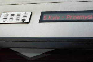 kyiv przemysl hyundai train december 2016.JPG