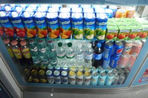 sandora sadotschok borjomi lipton jumbojets.JPG