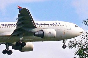 a310 jet yemenia 7o-adj heathrow arrival.jpg