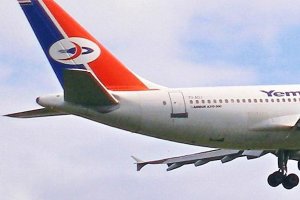 yemenia a310 7o-adj heathrow 2007.jpg