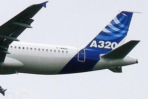 a320 f-wwba heathrow airbus fwwba.jpg