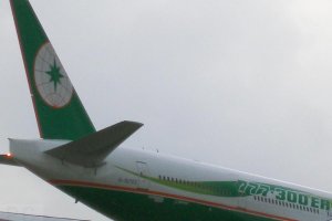 b 777 eva airways london heathrow chorazykiewicz b-16702.JPG