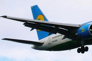 vp-bud uzbekistan b 757 vpbud fotografia lotnictwo historia.jpg