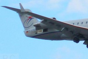 fotografia lotnictwo historia bombardier crj-200 d-acrg.JPG