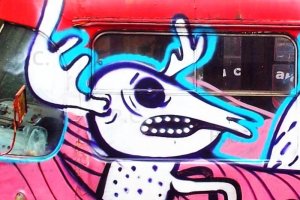 hybrid creatures modern art lvov ukraine.JPG