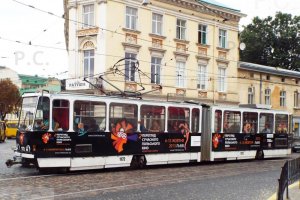 Lvov Old Tramway Polish Movie Festival 2013