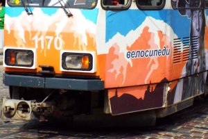 lvov tramway 1170.JPG