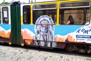 lvov tramway indian ad.JPG