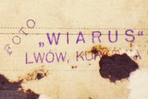 foto-wiarus-lwow-kurkowa-garnizonprzemysl.JPG