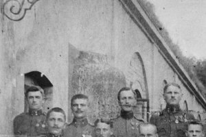 Letownia Fort VIII Sponson Przemysl Fortress 1918 Kunkowce