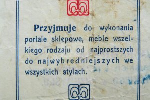przemysl-portale-sklepowe-meble-pc.JPG
