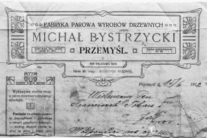 fabryka-parowa-wyrobow-drzewnych.JPG