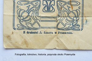 drukarnia-lazora-przemysl-historia.JPG