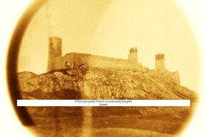 ruiny-zamku-obronnego-pc-ii-rp.JPG