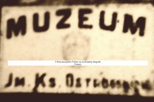 tablica-muzeum-imienia-2rp-projekt.JPG