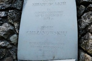 zofia-chrzanowska-trembowla-1675.JPG