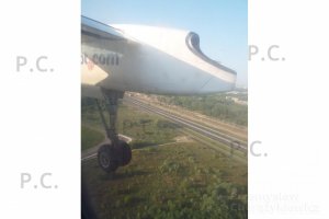 loty rzeszów warszawa