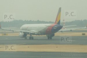 n296tx asiana airlines narita
