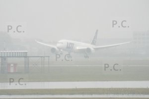 lądowanie dreamlinera